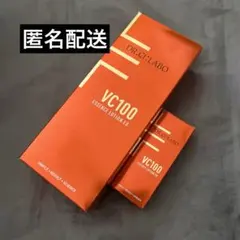 シーラボVC100 ESSENCE LOTION EX 150ml+14mlのサムネイル