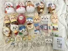 ちいかわ　グッズ　まとめ売り