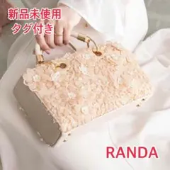 DIANA カゴバッグ シロゴウヒスムース/ベージュザツザイドットチュール