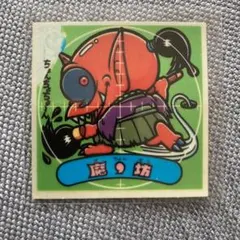 Lemontrader様 リクエスト 2点 まとめ商品