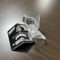 家庭教師ヒットマンREBORN! Ringcolle! DX ボンゴレリング　雷