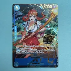 Item thumbnail for item 4fffb0c6-7b52-48e5-b362-f125610749bf