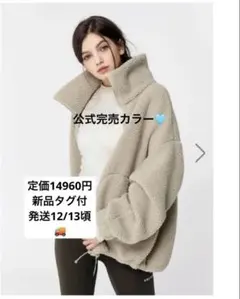 XA5410G シェルパ ハイネックジャンパー モッズジャンパー