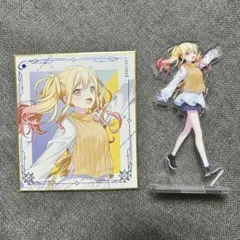 プロセカ 天馬咲希 イラスト色紙 アクリルスタンド プロジェクトセカイ 一番くじ