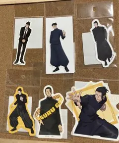 呪術廻戦　懐玉・玉折　夏油傑　ステッカー　６枚セット
