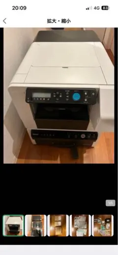 Item thumbnail for item 9cb83fe2-2406-4d44-b4d0-26116e4433da