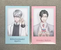 【にじさんじ】フォト風カード2点 【えりぶり】