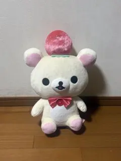 コリラックマ　ぬいぐるみ　一番くじ