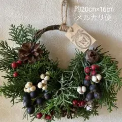 Item thumbnail for item 712fdc8e-aeb7-46b6-8ea6-7c1afc931e2a