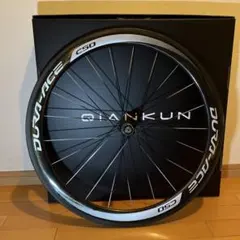 シマノWH-7900 C50 TU 完組ホイール前後セット - メルカリ