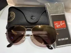 Ray-Ban アビエイター サングラス