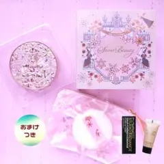 2026年最新】スノービューティー 2023の人気アイテム - メルカリ