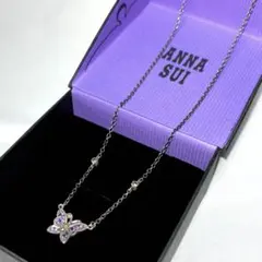 Item thumbnail for item 1fd3f8e3-a140-4192-8ada-09e66897acc8