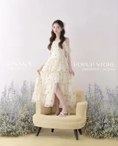 Mmeeme Lame chiffon ribbon slit onepiece - メルカリ