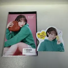 倉野尾成美 AKB48 netshop限定 2026年2月ランダム生写真 - メルカリ