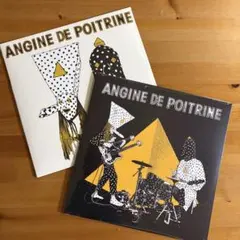 ANGINE DE POITRINE-Vol.1Analogアナログオリジナル盤 - メルカリ