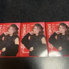 Item thumbnail for item 796fdb48-7aab-4107-9454-6b2cbc5ca2b9