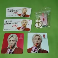 韓国Gongchaフィリックス　スキズコースター＆キーホルダーセット