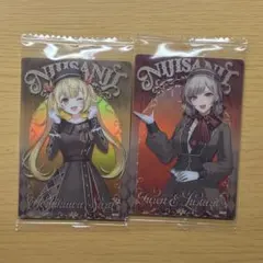 ウエハース2 星川サラ フレン・E・ルスタリオ