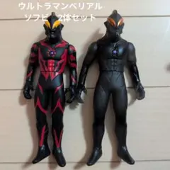 2025年最新】ソフビ ベリアルの人気アイテム - メルカリ