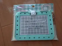 サンリオ まいぱちるん カードチャーム ポチャッコ