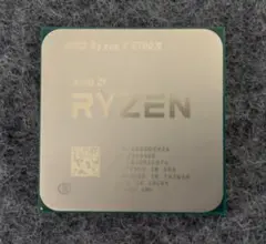 AMD Ryzen 7 5700X（箱あり）