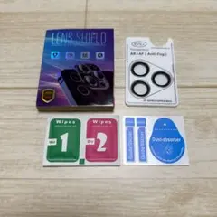 iPhone16 3眼レンズ保護　カメラフィルム　1枚　レインボー