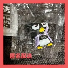 はぴだんぶい★ガチャ★キラキラも〜っとおうえんフィギュア★バッドばつ丸