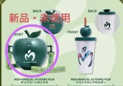 映画Mrs. GREEN APPLE ポップコーンボックス ［新品］