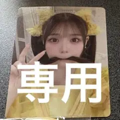 古澤里紗　CUTIE STREET サイン入りパスケース 古澤里紗 CUTIE STREET サイン入りパスケース