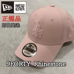 ニューエラ 9FORTY ラインストーン キャップ ピンク LA ドジャース
