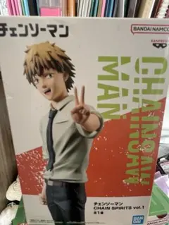デンジ（チェンソーマン CHAIN SPIRITS・未開封）