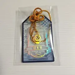 刀剣乱舞 お守り風アクリルコレクション 15弾 雲生 - メルカリ