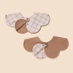 新品未使用　Konny スタイ　リバーシブル　MochaPink モカピンク