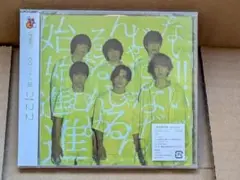 最終値下げ！関ジャニ∞ まとめ売り 関ジャニ∞ - ⭐︎最終値下げ⭐︎ 関ジャニ∞の通販 by あんち's