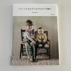 Item thumbnail for item 156878ec-8595-4e06-90a3-def3799bfaca