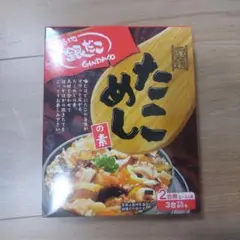 Item thumbnail for item dd9550b9-2b03-4723-8898-b4ebd4f05909