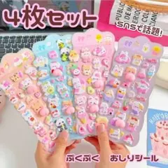 Item thumbnail for item 1471164f-d21c-4c65-8022-627f46f02a8e