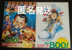 Item thumbnail for item b7078e89-c59f-42a5-b051-a9e3d5c0867e