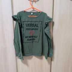 オリーブ色刺繍入り長袖カットソー 140