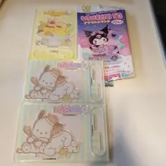 サンリオ いちご新聞　50th アクリルスタンド 3個セット