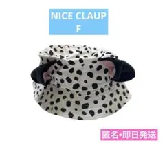 美品　ナイスクラップ　101 匹わんちゃん　バケットハット　耳付き　匿名　即日