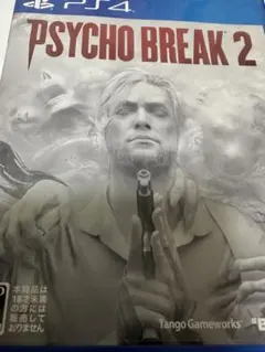 PSYCHO BREAK 2 PS4 初回限定特典付き