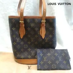 外観良好 Louis Vuitton プチバケット ショルダーバッグ ポーチ付