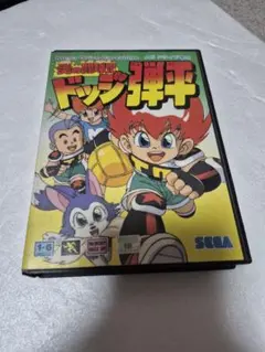 Item thumbnail for item 2cd91b4b-5542-4af5-b8bd-90ec9b28fafa