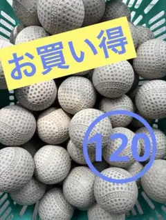 2025年最新】ピッチングマシンの人気アイテム - メルカリ