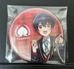 Item thumbnail for item 6c19961a-eb75-43ba-a51e-5cc6004b0f75