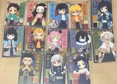 鬼滅の刃 壱ノ章 -彩典- in ナムコ イラストカード13枚セット