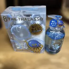 ドラゴンクエスト エイトザタラソ8 THE THALASSO 限定 4種 - メルカリ