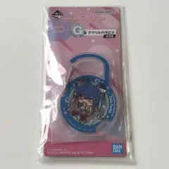 【まとめ買い値引きOK‼️】ウマ娘 一番くじ 第9弾 ツインターボ